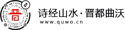 清遠(yuǎn)市春曉塑膠制品有限公司