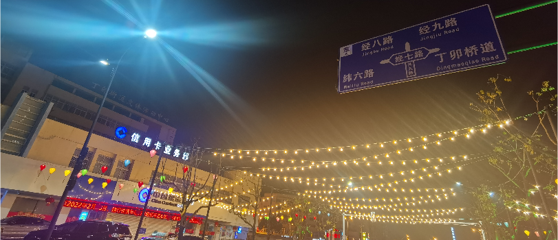 20230329-景觀亮化工程案例_畫板 1 副本 5.jpg