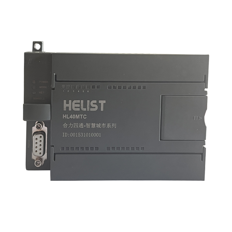 HL40MTC集中控制器